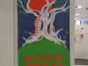 IMG-20231222-WA0029